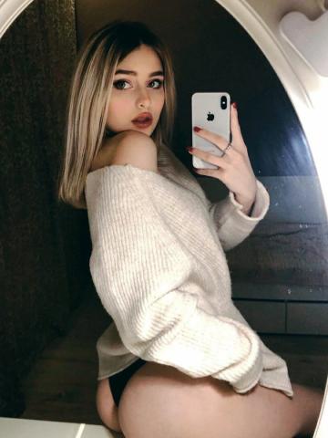 Анкета проститутки Рита - Фото, 24 года, №370521